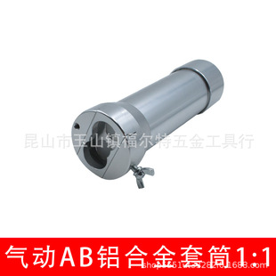 50ML���ٚ���z��ab�z�y���ͲAB�c�z�C�Ͳ�p�M�ݻ�Ϲ�1��1���]