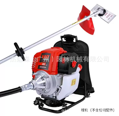Aiter Lawn Mower Four-stroke Small Multi-functional Agricultural Gasoline Mower Land Reclamation and Farming High-power Fuel-saving (Otbiçən başlıqları) - backpack-type-bare-metal