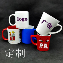 创意礼品陶瓷杯马克杯印制logo 外贸出口 白杯咖啡杯水杯广告宣传