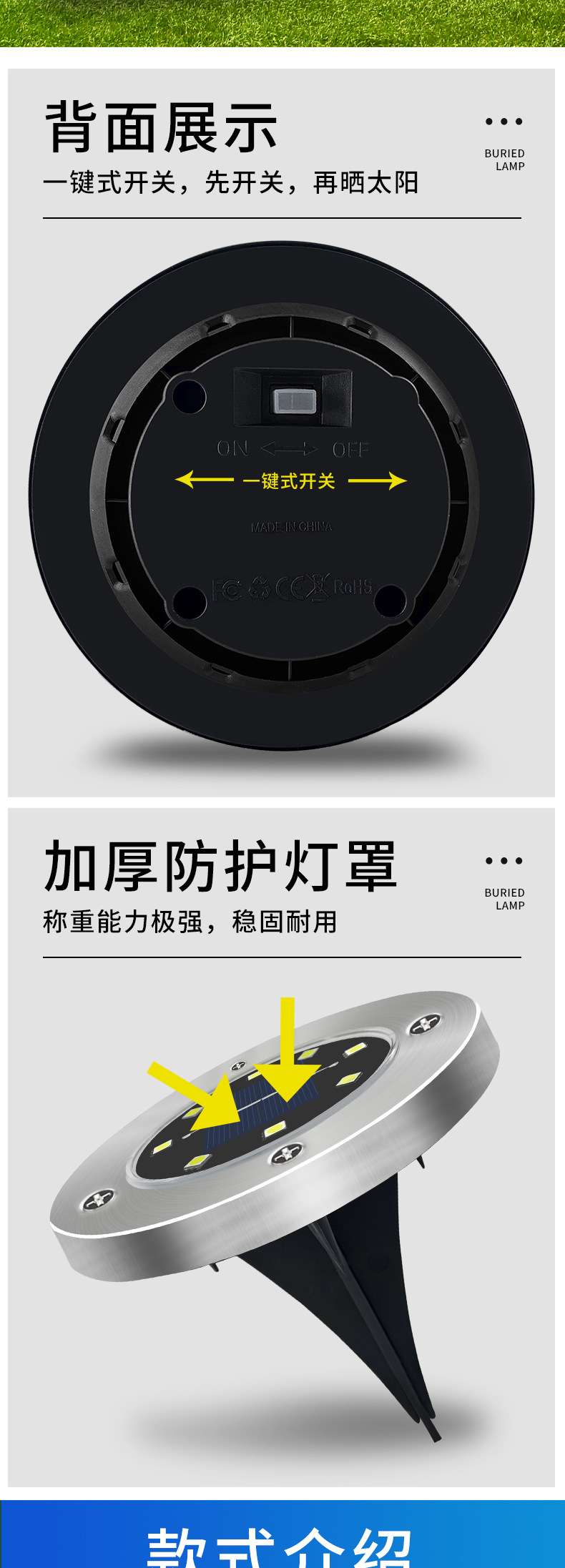 详情_05