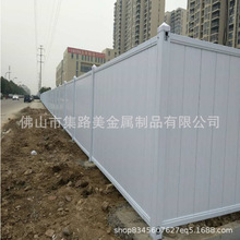 PVC围挡彩钢瓦工程泡沫夹心封闭塑料蓝色挡板隔离道路施工防护栏