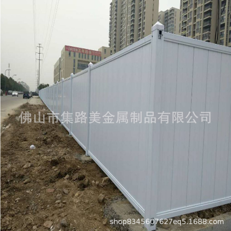PVC围挡彩钢瓦工程泡沫夹心封闭塑料蓝色挡板隔离道路施工防护栏