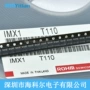 sot-163imx1晶体管