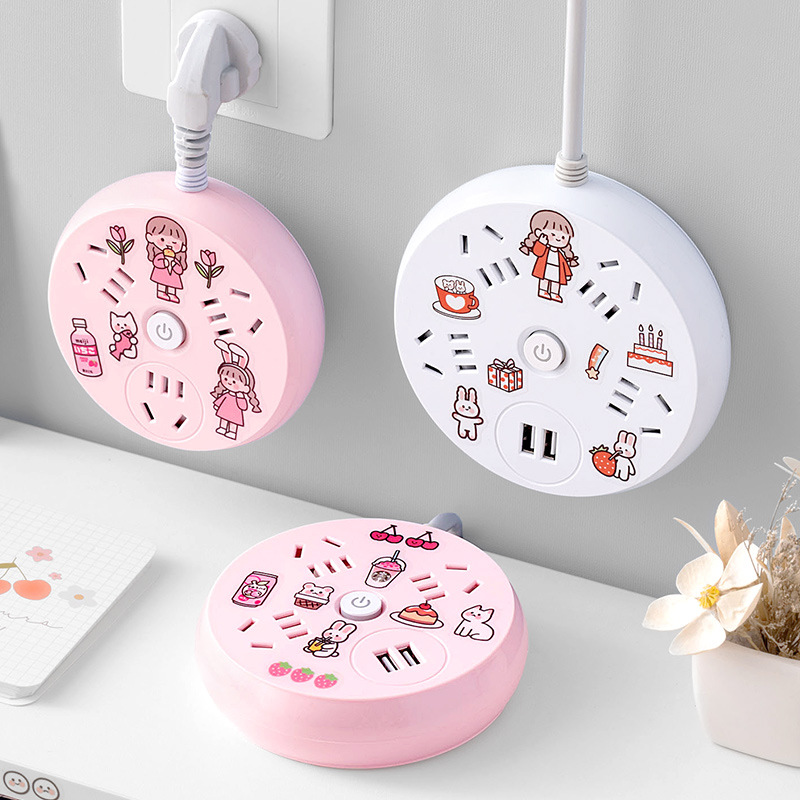 usb面板插座转换器插头插板可爱带线插排长线插线板家用宿舍神器