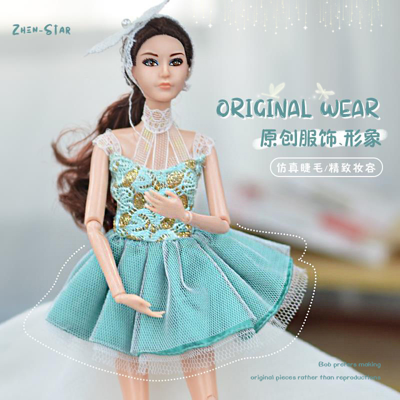 厂家直销公主娃娃洋娃娃曼妮公主过家家女孩玩具换装娃娃31cm娃娃