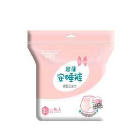 好理想超薄安睡裤两片装 经期拉拉裤 夜用安睡裤 裤型卫生巾