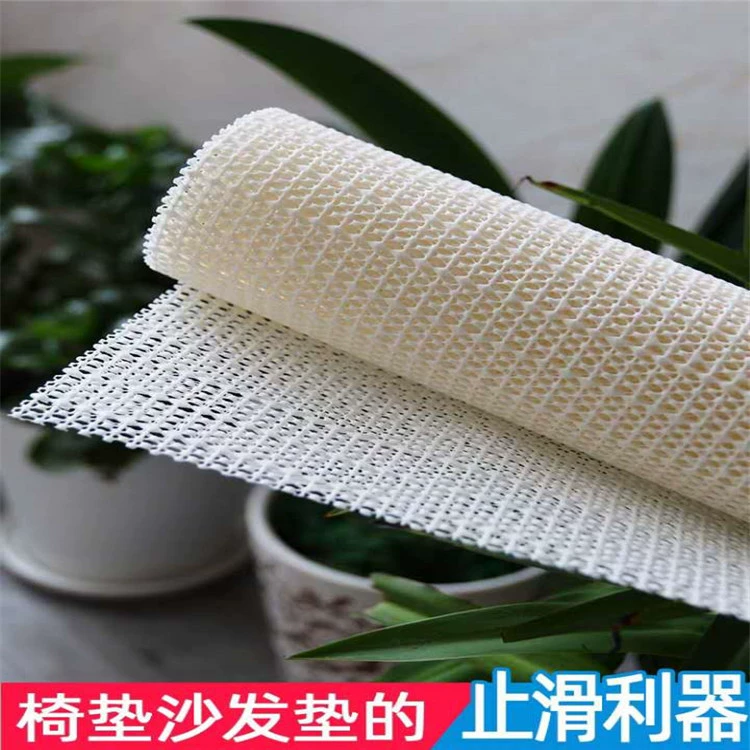 Матрас Нескользящий коврик Коврик Постельное белье Tatami Fixer Нескользящий коврик Бытовая силиконовая столешница Тонкий нескользящий коврик Сетка