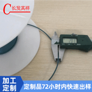 �S�ҹ������β��� ��2.0mm��늹����z�l  ��NҎ����x �����x