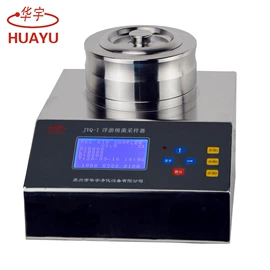 空气净化设备;粉尘采样仪;计数器