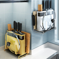 Stainless steel 304 wall-mounted knife block chopstick holder kitchen storage rack tabletop knife stand cutting board pot lid holder without drilling