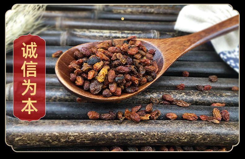 Dried Sea Buckthorn Fruit Sha Ji 沙棘 Xinjiang Whole Berries Traditional Herbal Tea Ingredient 500g in use