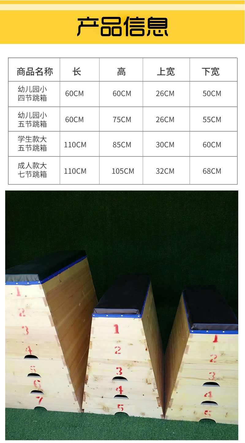 详情_05