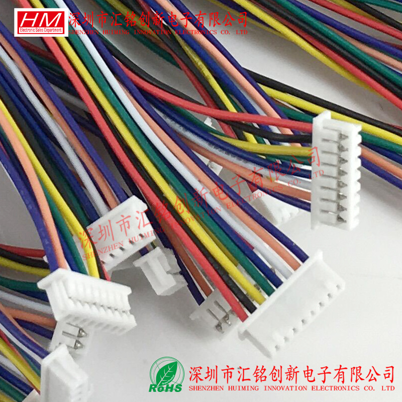 8PIN 端子线 8P 1.25MM间距 双头同向/反向 5CM/50MM长彩色电子线-阿里巴巴