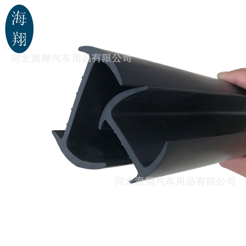 三元乙丙工字型集装箱密封条  40 50厢式货车H型门板密封条