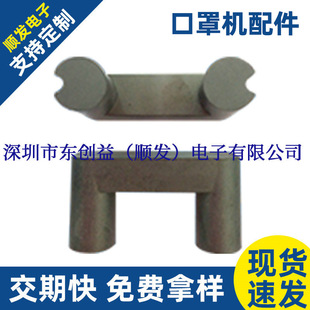 ��оUY16 6060  ��о Magnetic core UI16 �����l����  ��о