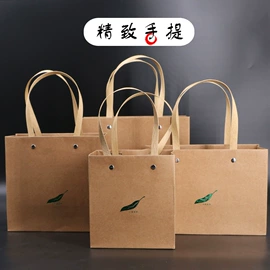 金属罐;纸罐;茶叶罐