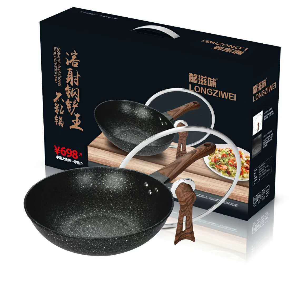 厂家直销麦饭石不粘锅炒锅溶射钢铲王平底炒菜锅燃气灶电磁炉通用