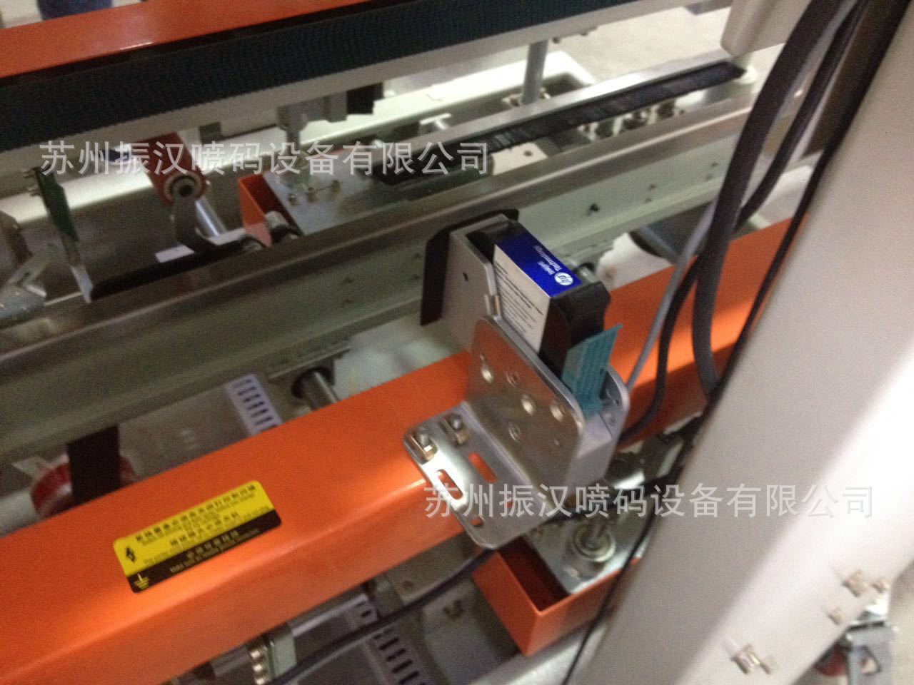 供应全自动封箱机喷码机 批号日期流水号打印等