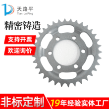 45�ֱ�X݆Ӳ�X�����朗l�X݆  �����T������X݆�������Ƽӹ�