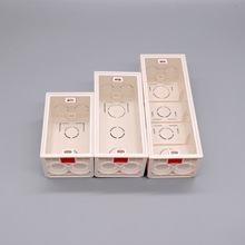 118型二/三/四位白接線盒暗盒線盒底盒通用開關插座盒暗裝下線