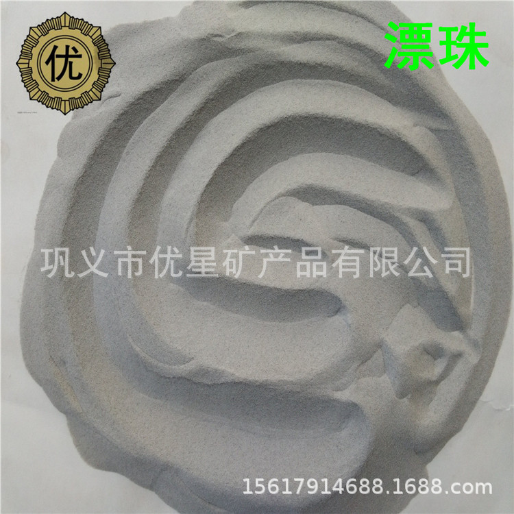 涂料用阻隔型隔热漂珠 保温墙漆用漂珠 导热率低轻质漂珠