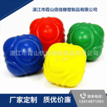六角球  反应训练球 异形握力球
