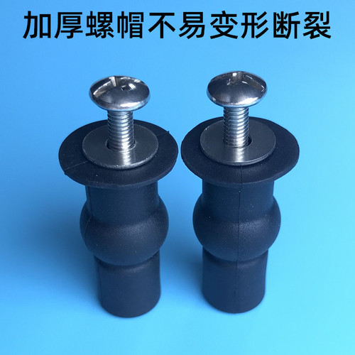 Universal rubber toilet seat accessories stainless steel toilet cover mounting screws smart top expansion bolts