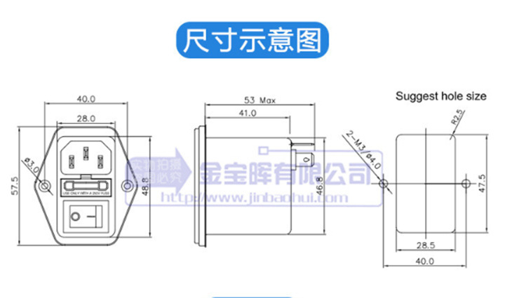 深圳市金宝晖科技有限公司+zx_08.2.jpg