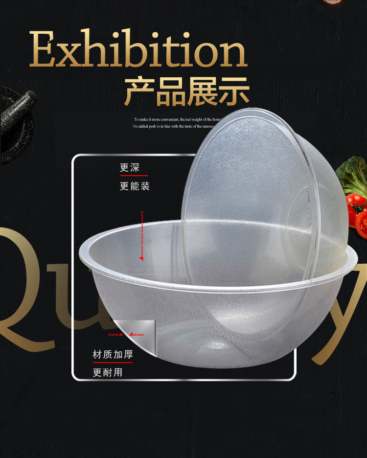 8901详情页新_05.jpg
