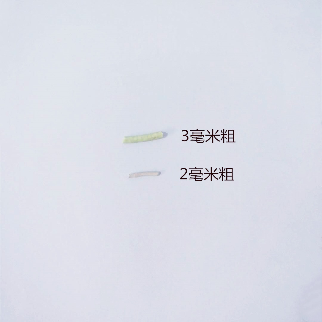 11142684853_1540246917