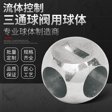 ��ͨ�y�S�����l̼��y�T��NҎ��̶��� �����y����о ��D����