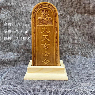 ��ľ������Ů���Ʒ��� ��������ӡ�·�ӡ����