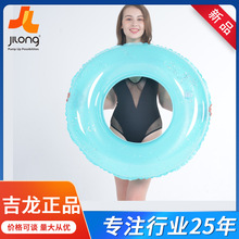 �¿�͸��������ӾȦ��ƬӾȦӤ��Ҹ��Ȧ���˲�ɫˮ�ϸ�Ȧ��ͯӾȦ