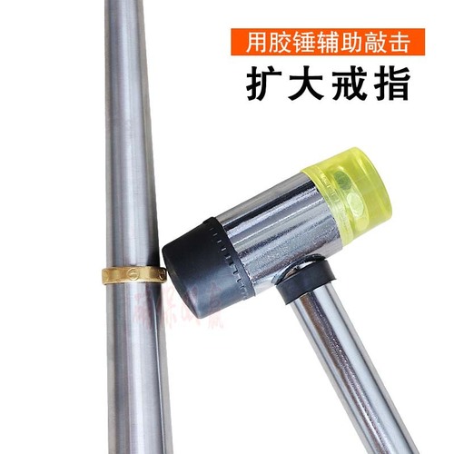 Four-piece ring measurement set, measuring circle, ring stick, rubber hammer, iron rod, finger jewelry correction set