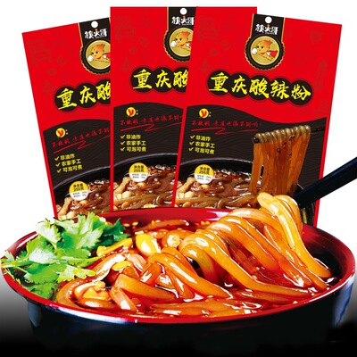 重庆酸辣粉特产白家手工鲜红苕薯粗细酸辣粉粉皮火锅粉厂家批代|ru