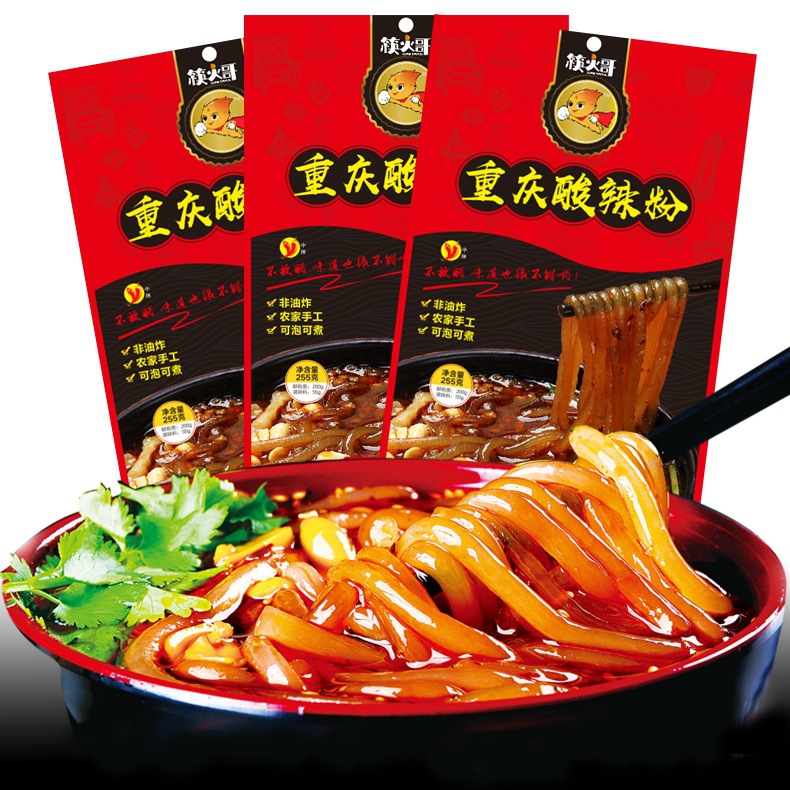 重庆酸辣粉特产白家手工鲜红苕薯粗细酸辣粉粉皮火锅粉厂家批代|ru