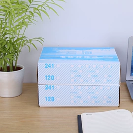 凭证报表单据;烫印膜;打印纸