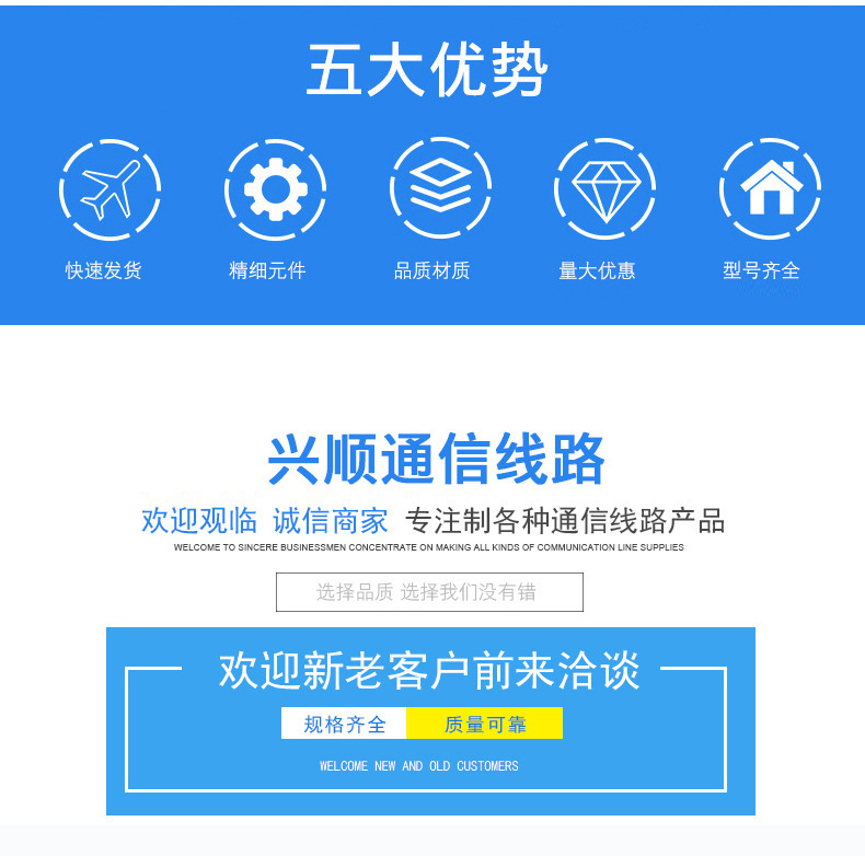 10884877510_1380708208