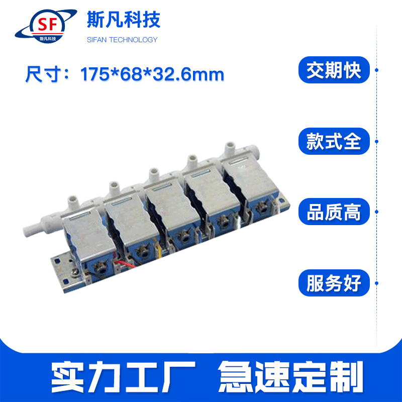 厂家优质碳钢美脚机电磁阀耐用型 直通式电磁阀 微型水阀气阀