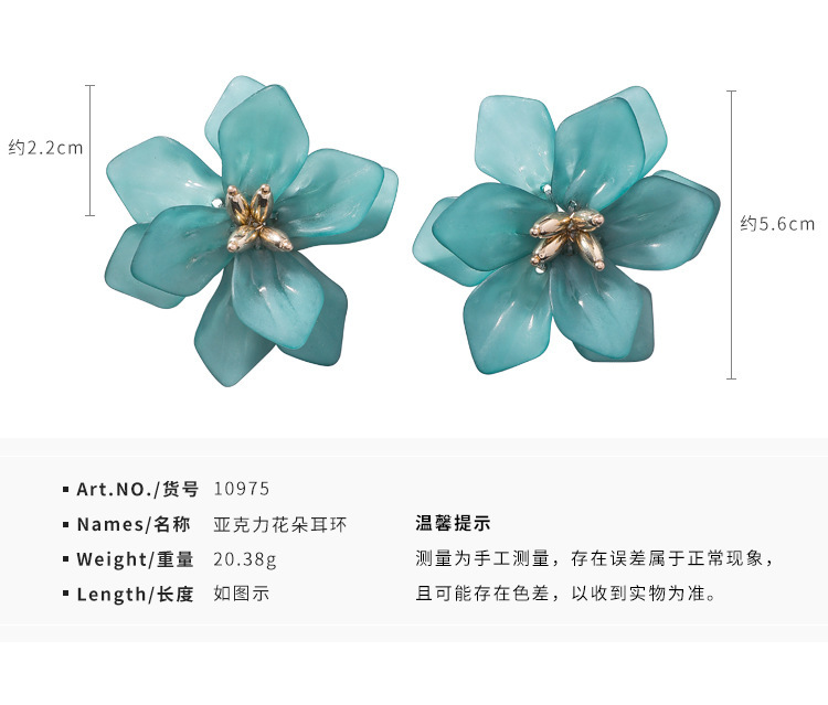 Korean Baroque Super Fairy Retro Style Flower Big Earrings Fashion Wild Exaggerated Earrings Wholesale Nihaojewelry display picture 1