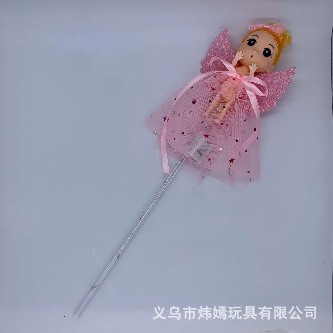 微信图片_20200508200415