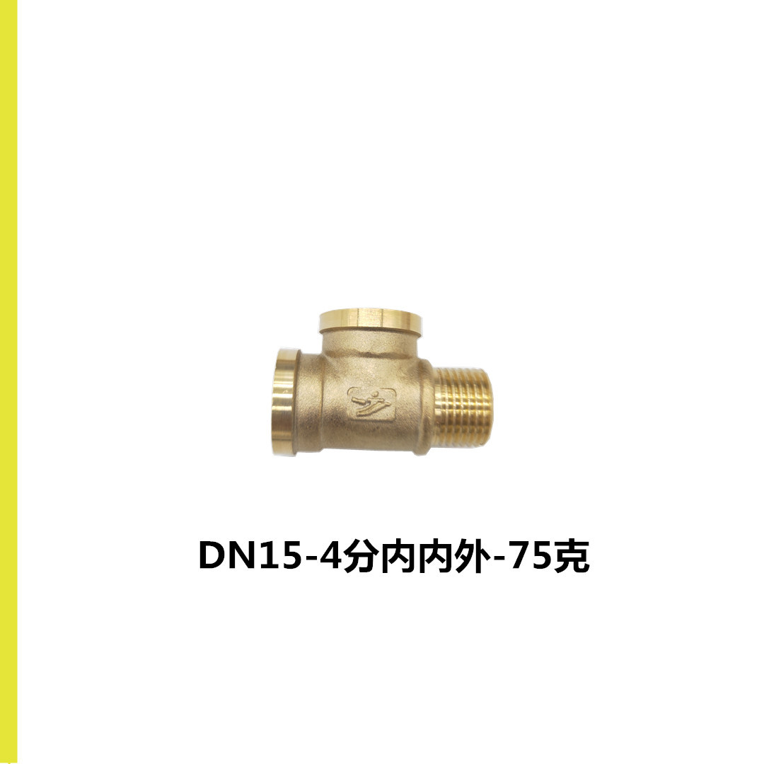 TJ-ST内内外规格