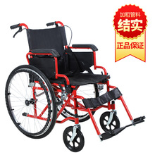 厂家直销多功能轮椅老人年代步车残疾人手推车扶手可掀活挂腿
