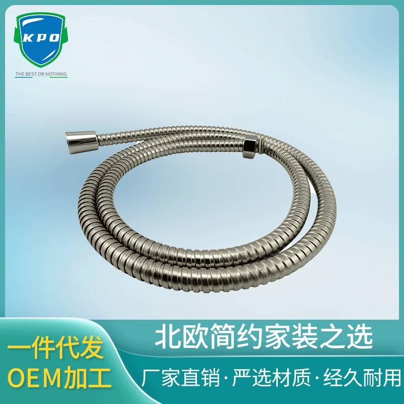 凯蒲增压花洒喷头卫浴配件浴室淋浴开关手持花洒头软管配件