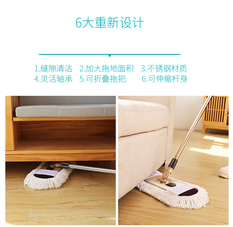 详情-拷贝_02_副本