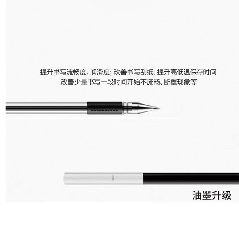 微信图片_20200810222205
