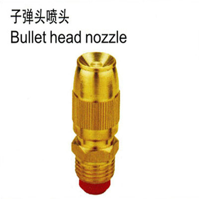 Supply 4 atomization Nozzle Plastic bullet Stainless steel Nozzle Spray Range Adjustable 6 Interface