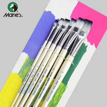 马利G1606A/B 圆平峰尼龙丙烯颜料画笔学生套装练习