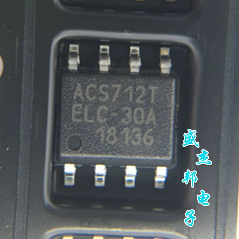 ACS712TELC-30A ACS712ELCTR-30A-T эффектный линейный датчик тока (микросхема)