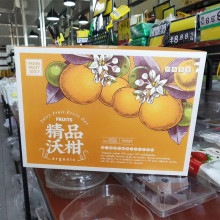 ˮ�����ӳȸ��ٳ��Ӱ��b���������ӶY�пպ�ˮ���YƷ�п�ӡˢlogo